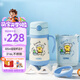膳魔師（THERMOS）兒童吸管保溫杯LF帶杯套把手316L不銹鋼超輕學(xué)生杯幼兒上學(xué)TCKC