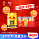 紅牛維生素風(fēng)味飲料 250ml*6罐 國產(chǎn) 運(yùn)動(dòng)能量飲品