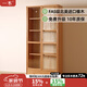 一木全實(shí)木書柜 橡木書櫥 現(xiàn)代簡約組合書柜 多功能儲物柜 客廳展示柜 書柜D款0.9米，F(xiàn)AS級橡木