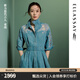 歌力思（ELLASSAY）【童瑤同款】25春夏新款棉亞麻復古丹寧風(fēng)拼接蕾絲牛仔連衣裙子女 牛仔藍 XS