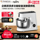 長帝（changdi）廚師機和面機家用揉面機壓面發(fā)面面食機面條機打蛋器料理機6.2L大容量頂觸出膜發(fā)酵企鵝頂頂 【頂部液晶大屏操控 一鍵發(fā)酵】 6.2L