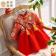 邦伊芙女寶寶周歲禮服冬女童百日宴唐裝連衣裙兒童漢服冬季嬰兒衣服加厚 ST-H5025紅【加厚】配流蘇 80