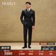 SKARO【明星同款】雙排扣西服套裝男士商務(wù)高端結(jié)婚正裝黑色西服 黑色SKG1001A 50 碼上衣【西褲尺碼請(qǐng)備注】