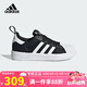 阿迪達斯（adidas）童鞋25夏三葉草男女童小童網(wǎng)面透氣貝殼頭鞋兒童輕便運動鞋JR7411