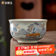 金鑲玉茶杯 匠人手作家用喝泡茶杯堆金工藝功夫茶具高檔 承禮汝窯主人杯