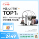 拓竹A1mini 3D打印機(jī)學(xué)生新手友好 兒童Steam教育 桌面家用FDM 全自動調(diào)平多色高速bambulab【大陸版】 A1 mini多色套裝（含單機(jī)+AMS lite）