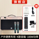 聲優(yōu) 藍牙音箱 Q9S Q10 樂(lè )器演奏戶(hù)外手提便攜式帶無(wú)線(xiàn)話(huà)筒K歌廣場(chǎng)舞音響授課教學(xué)培訓音響 聲優(yōu)Q9S升級版【雙無(wú)線(xiàn)話(huà)筒】