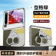 鴻錦富【雙指環(huán)丨360°旋轉支撐】適用華為purax手機殼支架purax典藏版闊折疊屏全包防摔pura保護套男女 升級中軸保護【型格綠】屏幕全包丨頭層牛皮丨旋轉支架 華為PuraX/典藏版