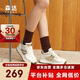 森達(dá)阿甘鞋女厚底季商場(chǎng)同款戶(hù)外運(yùn)動(dòng)休閑鞋XKD01AM5 金色 37