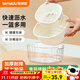 特美居（temeiju）瀝水籃洗菜籃雙層洗菜盆洗水果籃子廚房4件套水果盤(pán)大號白色小號