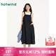熱風(fēng)商場(chǎng)同款背帶裙2025年夏季新款女士寬松大口袋顯瘦大裙擺連衣裙 29藏青蘭 L