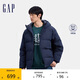 GAP男裝秋冬徽章logo抽繩立領連帽羽絨服純色外套677652