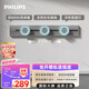 飛利浦（PHILIPS）明裝軌道插座/可移動(dòng)墻壁開(kāi)關(guān)插座/0.5m+3*五孔/8000W大功率電力導軌插排/插板/插線(xiàn)板 5432G灰