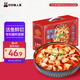 叮叮懶人菜酸湯魚禮盒360g*3 1.08kg貴州風味紅番茄火鍋 (12月到期)源頭直發(fā)
