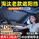 汽車遮陽前擋風(fēng)玻璃小車遮陽罩防曬隔熱車窗遮陽簾車內(nèi)檔板遮陽傘 比亞迪【納米菱格鈦銀遮陽檔】 【德國五層覆合-黑科技吸熱】