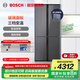 博世（BOSCH）冰箱497升大容量四開門十字對開門家用電冰箱 一級(jí)能效 超薄嵌入 玻璃面板 變溫保鮮 支持國家補(bǔ)貼 星際灰（K1C82EA73C）