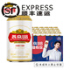 燕京啤酒（YANJING BEER）U8小度酒330ml*罐裝多規(guī)格8度啤酒優(yōu)爽小度特釀啤酒過節(jié)送禮正品 燕京U8啤酒330ml*24罐
