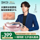skg眼部按摩儀 E3-2時尚款粉色【王一博同款】 仿生氣囊指腹按揉可視熱敷護(hù)眼儀  七夕情人節(jié)禮物禮物