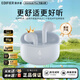 漫步者（EDIFIER）AtomBuds Plus原子豆真無(wú)線(xiàn)藍牙耳機半入耳式通話(huà)降噪游戲運動(dòng)防水 節日禮物 冰藍 藍牙6.0升級版 官方標配