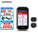 佳明（GARMIN）Edge1050碼表公路車山地車GPS導(dǎo)航語音地圖智能無線碼表騎行配件