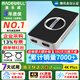 美樂威采集卡4k 60幀 RGB32 直播采集卡HDMI 相機(jī)電腦專業(yè)外置高清視頻教育醫(yī)療適配佳能索尼康旗艦店 4KPlus【順豐包郵&含專票】HDMI版