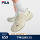 斐樂(lè )（FILA）蕨草鞋FERN女鞋運動(dòng)鞋新款戶(hù)外老爹鞋休閑鞋厚底 樺樹(shù)棕/珍珠色-BS 37.5