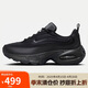 耐克NIKE女子休閑鞋AIR MAX PORTAL運(yùn)動(dòng)鞋HF3053-007黑37.5