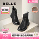 百麗（Belle）七夕禮物舒適馬丁靴女商場款真皮時尚靴B7E2DDD4 黑色-絨里 39 (245mm)