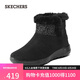 斯凱奇（Skechers）秋冬女鞋雪地靴中筒靴144133 黑色/灰色/BKGY 38 