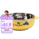 樂扣樂扣（LOCK&LOCK）兒童輔食碗 進口小學生卡通不銹鋼湯碗寶寶飯碗雙耳碗400ml