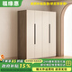 福緣惠衣柜臥室家用現代簡(jiǎn)易1.2米三開(kāi)門(mén)出租房大衣櫥小型收納儲物柜子 160CM四門(mén)主柜