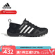 Adidas  涉水鞋男鞋 TERREX夏季新款快干越野鞋戶外底透氣孔休閑鞋 HP8636 42