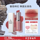 3CE柔霧管口紅PURELAYER純欲柿紅唇膏霧面啞光生日禮物送女友