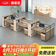 森菲亞辦公桌辦公室職員卡座工作臺(tái)簡(jiǎn)約現(xiàn)代屏風(fēng)工位桌椅面對(duì)面6人位+柜