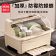 名創(chuàng)優(yōu)品（MINISO）廚房碗筷餐具收納盒碗碟盤收納置物架母嬰帶瀝水廚房碗柜置物架 奶油白【約7-8人|品牌優(yōu)選】
