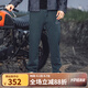 AKSERIESAK男裝新復(fù)古回潮系列易穿搭針織拉絨直筒休閑長(zhǎng)褲男2252221 藍(lán)灰色 2XL