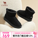 駱駝（CAMEL）雪地靴女冬季新款加絨保暖加厚棉鞋休閑短靴子 L23W275157黑色 39 (245mm)