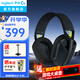 G435游戲耳機頭戴式無(wú)線(xiàn)藍牙耳機電競游戲專(zhuān)用貓耳耳機筆記本電腦臺式耳機輕量化FPS吃雞三角洲 G435黑色+耳機支架