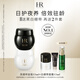 赫蓮娜HR黑繃帶面霜+白繃帶面霜禮盒玻色因護(hù)膚品套裝生日禮物送女友 黑繃帶15ml+白繃帶15ml