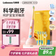 力博得（Lebooo）兒童電動牙刷 抑菌柔軟刷毛 科學(xué)刷牙引導(dǎo) 寶寶禮物兒童生日七夕禮物女孩 3-15歲適用 YOYO 萌趣粉