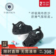 泰蘭尼斯女寶寶夏涼鞋男童嬰兒鞋子包頭透氣網(wǎng)面軟底兒童學步鞋 黑色 20 鞋內長約13.5cm適合腳長13.0