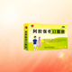 [華世丹] 阿膠強骨口服液 5ml*16支/盒 【3盒周期裝48支】