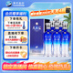 洋河藍色經(jīng)典 天之藍52度480ml*6瓶 整箱裝 綿柔濃香型白酒