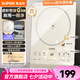 蘇泊爾（SUPOR）電磁爐 家用2200W大功率新型電磁爐 0油墨一體透彩整板多功能電磁爐電磁灶 雙層聚能火鍋爐 【3秒速熱】6大烹飪功能