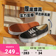 VANS范斯官方 Authentic帆布鞋低幫厚底女鞋黑色 黑色 37