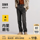 森馬森柔牛仔|牛仔褲男冬季長(zhǎng)褲復(fù)古做舊寬松直筒褲109724124103