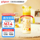 貝親（Pigeon）PPSU迪士尼雙把手奶瓶330ml LL號奶嘴 秋收時分 9月+ AA235