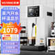 五羊蒸汽開水機一體奶茶店奶泡機咖啡打奶泡器奶茶加熱器步進式吧臺商用蒸汽奶泡機 蒸汽款]實體4鍵定溫-送1套凈水器