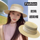 逸兼遮陽(yáng)帽法式名媛風(fēng)平頂禮帽新款夏季優(yōu)雅珍珠草編海邊遮陽(yáng)帽子女 法式珍珠平頂遮陽(yáng)帽【米色】