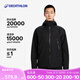迪卡儂（DECATHLON）硬殼沖鋒衣男女春秋登山防風防水單層夾克風衣運動外套MH500 2024 男款-曜石黑 M